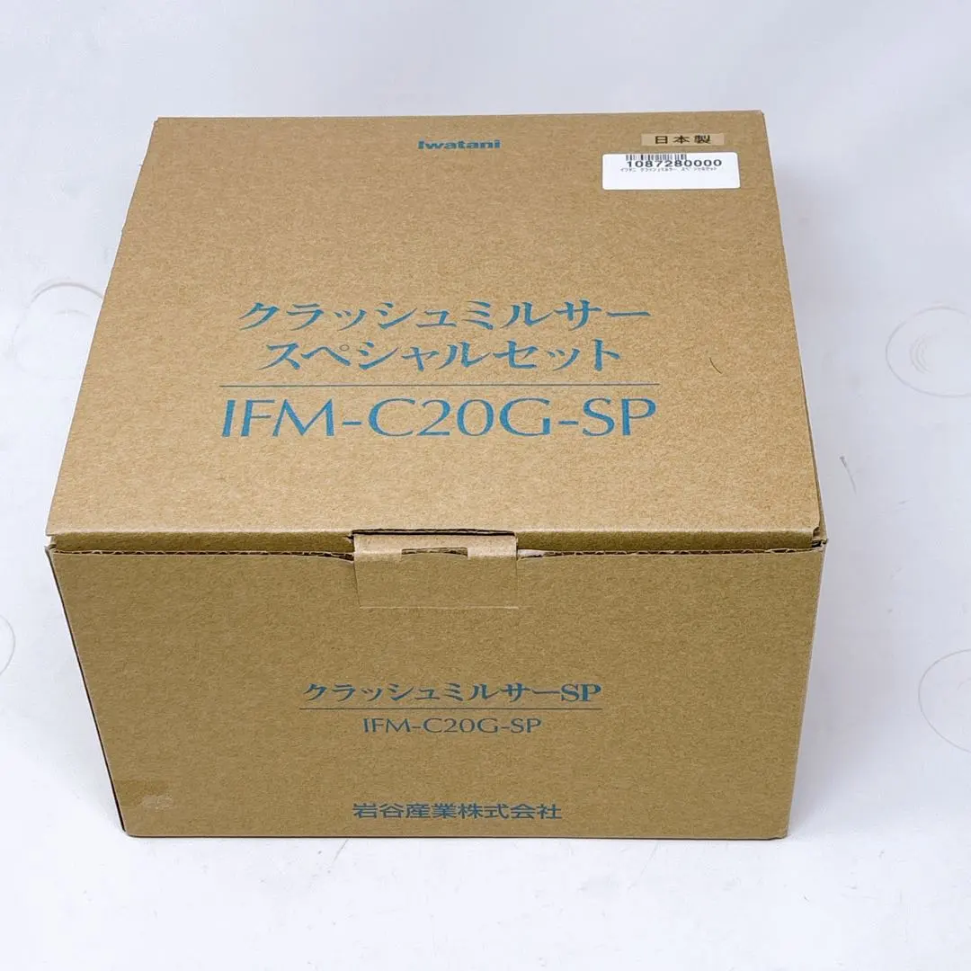 2026年最新】IFM-C20Gの人気アイテム - メルカリ