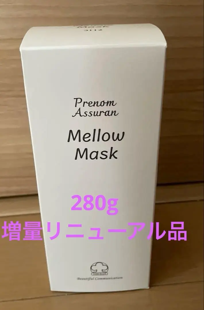 2026年最新】アシュラン マローマスク ポンプの人気アイテム - メルカリ