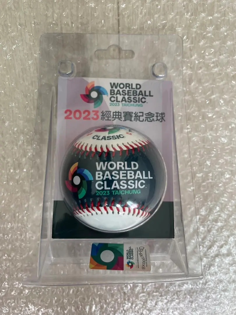 2026年最新】wbc 2023 公式球の人気アイテム - メルカリ