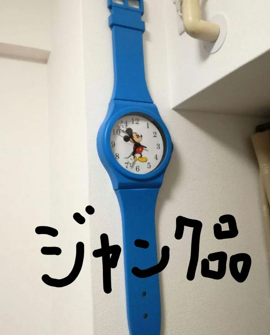 2026年最新】アンディの部屋 トイストーリー 時計の人気アイテム