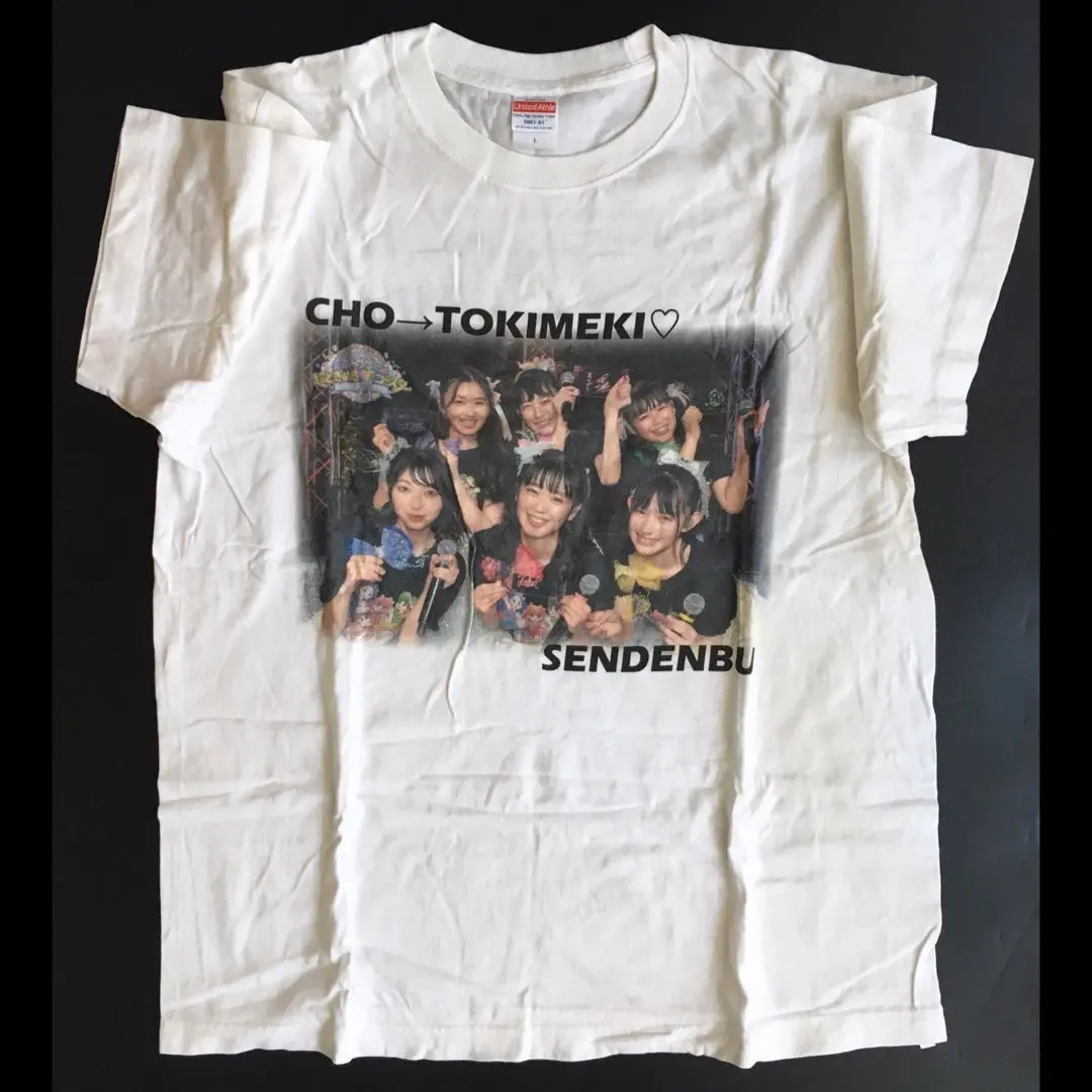 2026年最新】tee吉川ひよりの人気アイテム - メルカリ