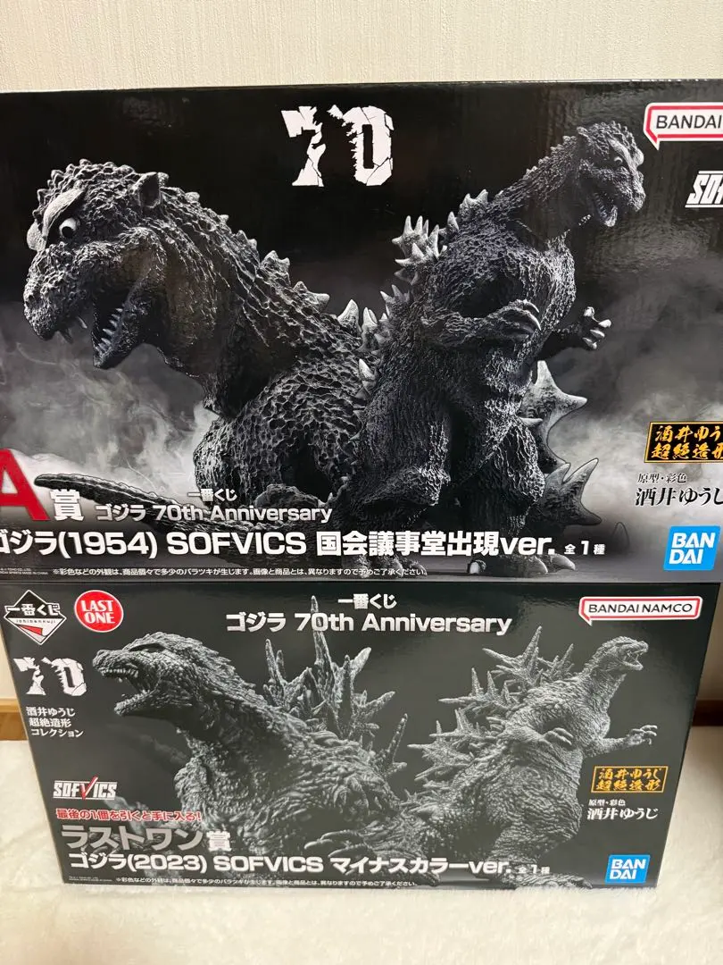 2026年最新】一番くじ ゴジラ ラストワン マイナスカラーの人気