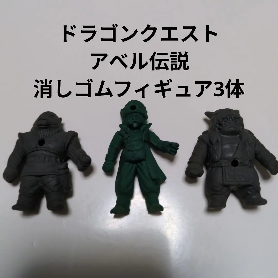 2026年最新】アベル 消しゴムの人気アイテム - メルカリ