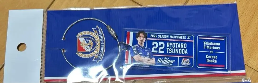 2026年最新】角田涼太朗の人気アイテム - メルカリ