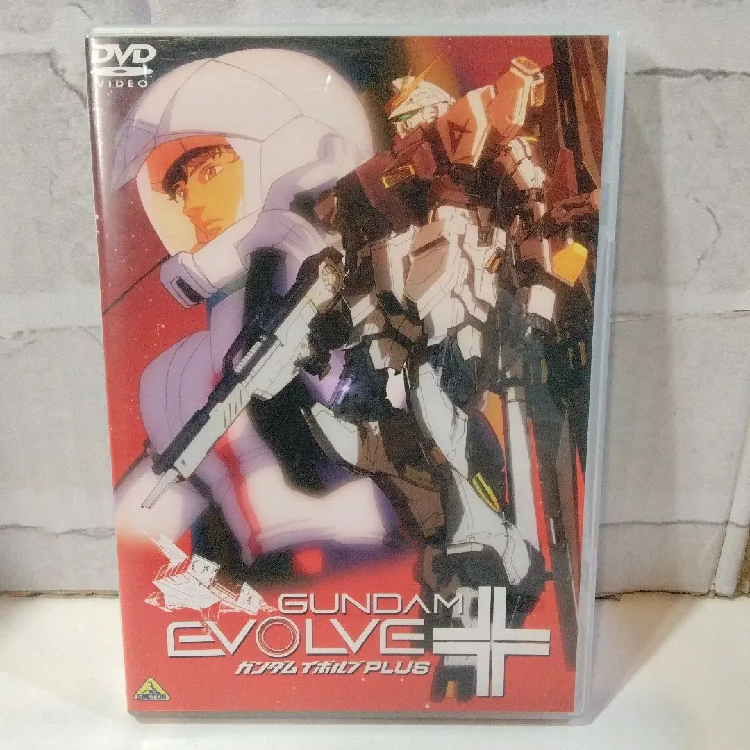 2026年最新】レコード 機動戦士ガンダム 逆襲のシャアの人気アイテム