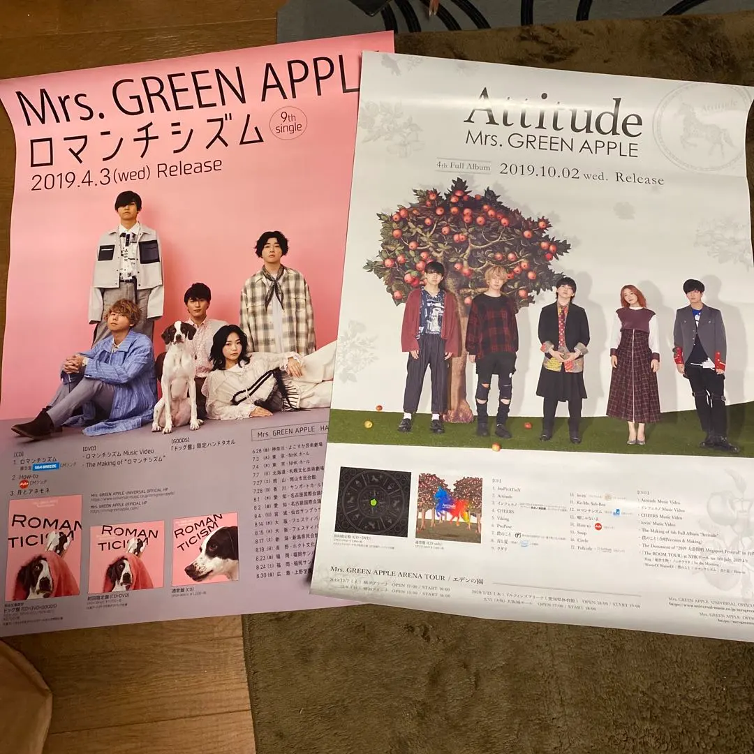 2026年最新】mrs.green apple サイン ポスターの人気アイテム - メルカリ