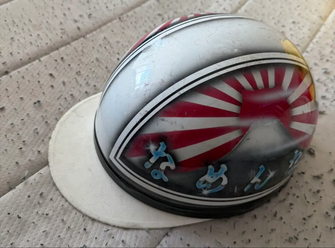 2026年最新】族ヘル カスタムの人気アイテム - メルカリ