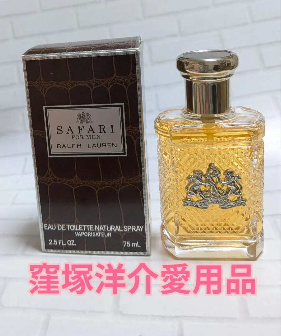 2026年最新】ラルフローレン サファリ フォーメンの人気アイテム