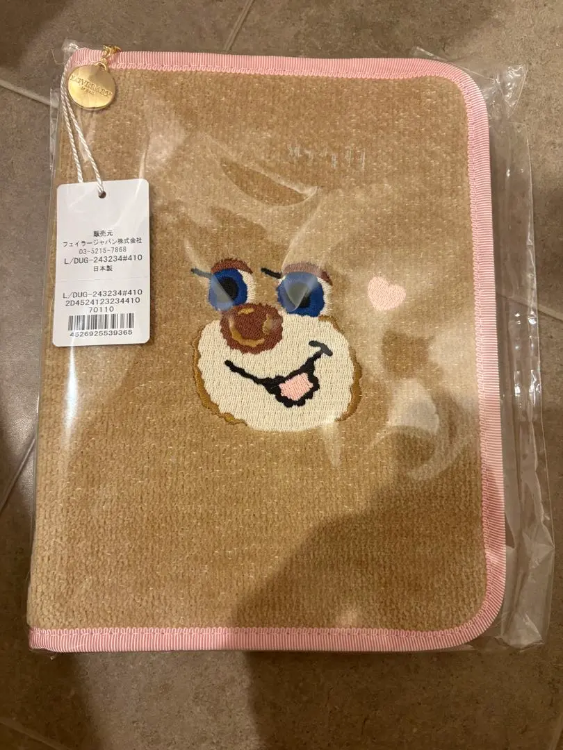 2026年最新】フェイラー テディ マルチケースの人気アイテム - メルカリ