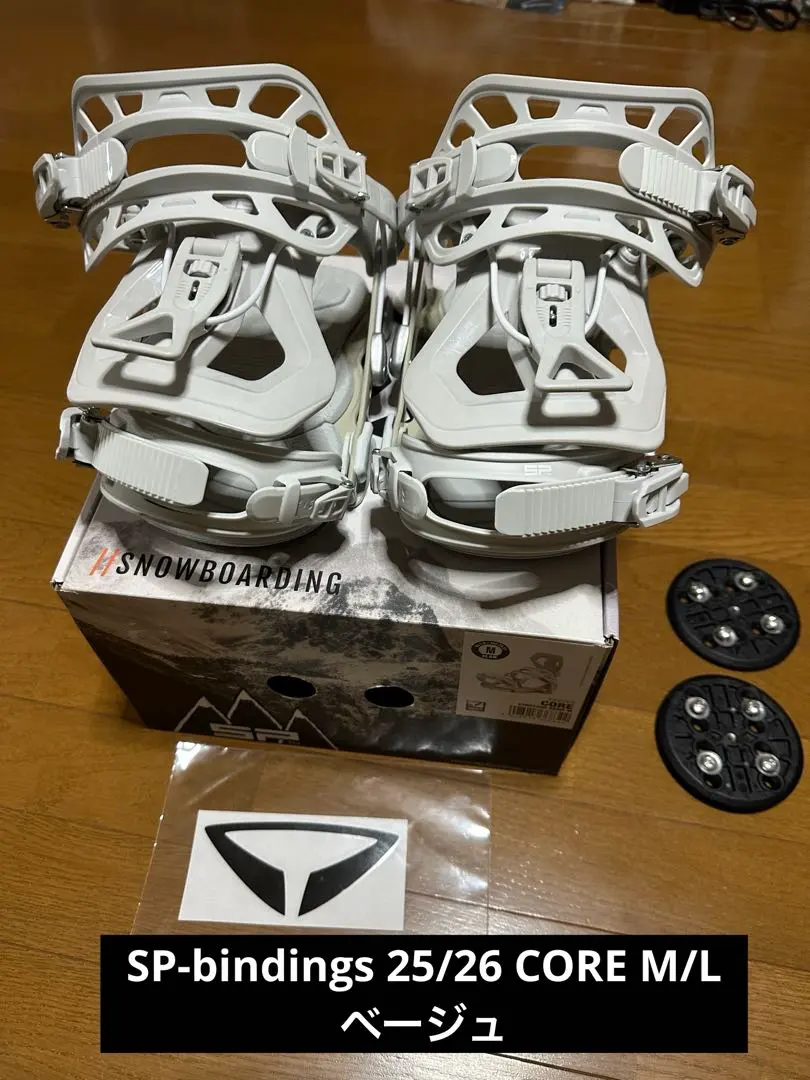 2026年最新】sp binding coreの人気アイテム - メルカリ