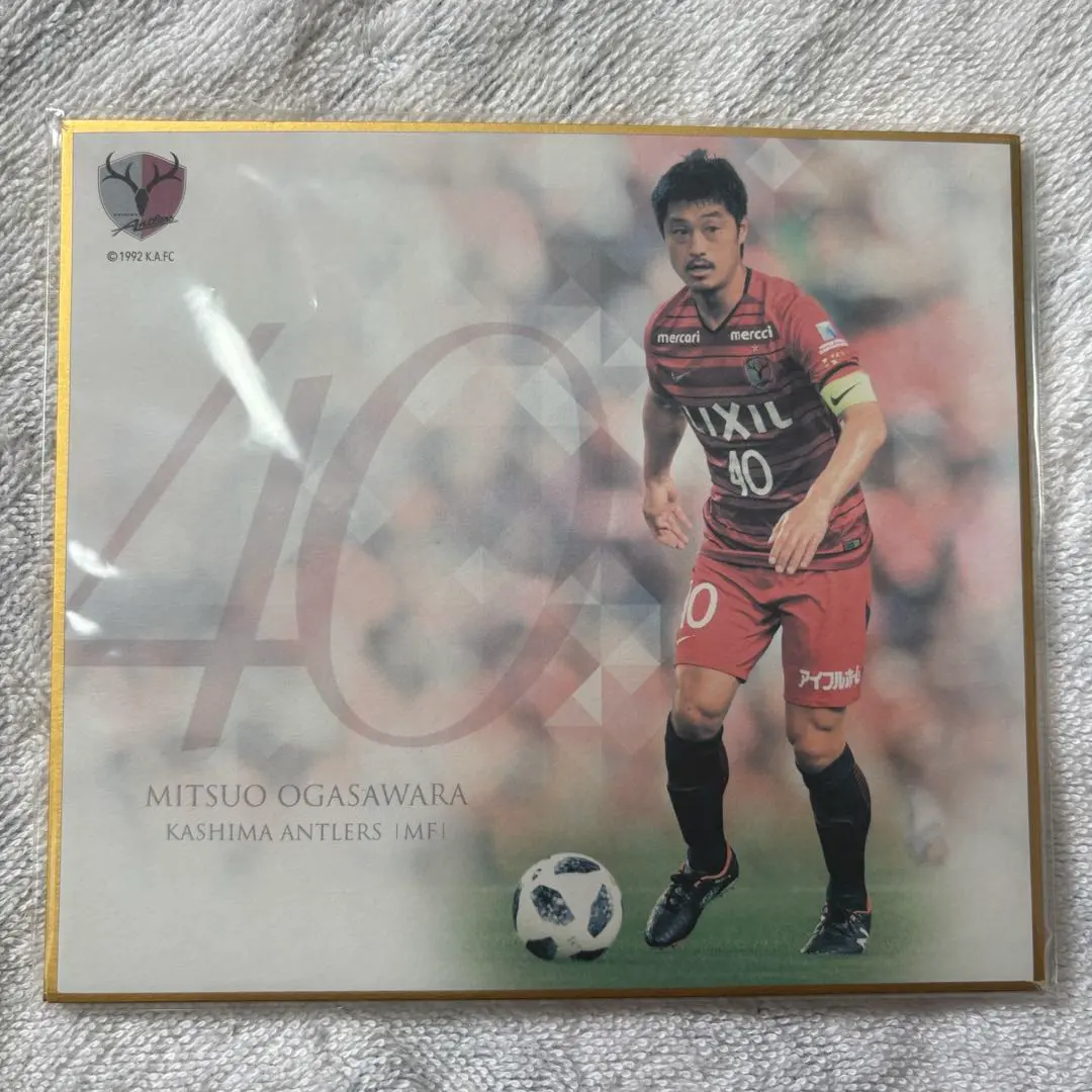 2026年最新】小笠原満男 サインの人気アイテム - メルカリ