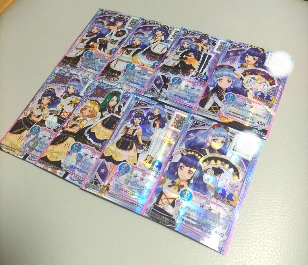 2026年最新】リフレクトムーンの人気アイテム - メルカリ