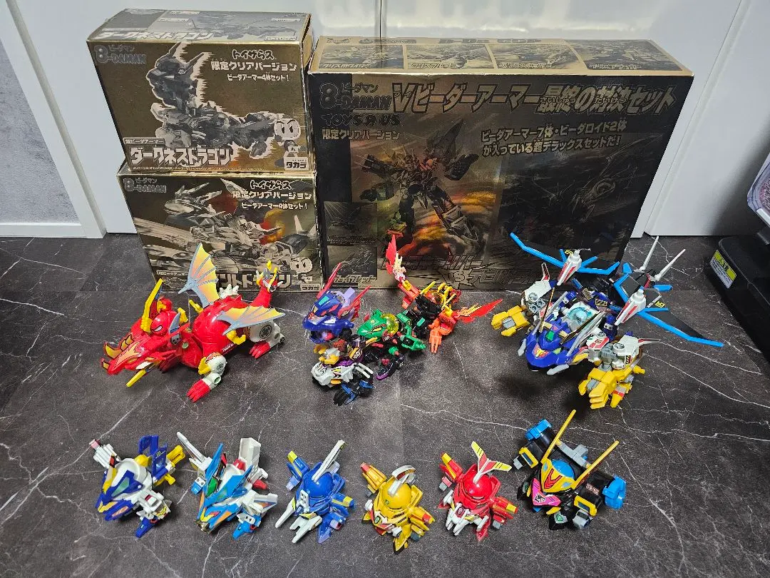 2026年最新】ダークネスドラゴン ビーダマンの人気アイテム - メルカリ