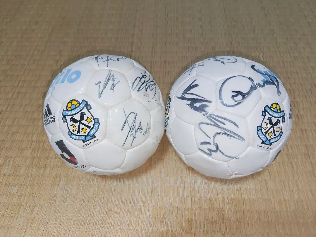 2026年最新】ジュビロ磐田 サインボールの人気アイテム - メルカリ