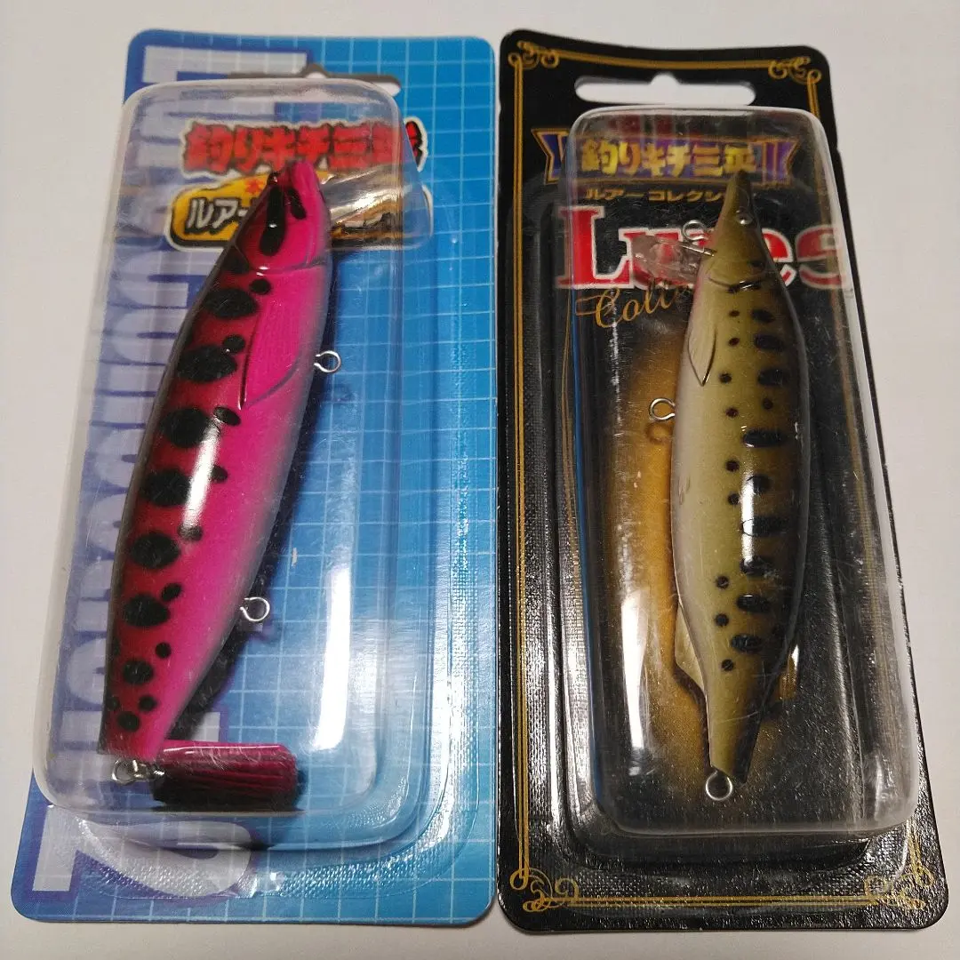 2026年最新】釣りキチ三平 ルアーの人気アイテム - メルカリ