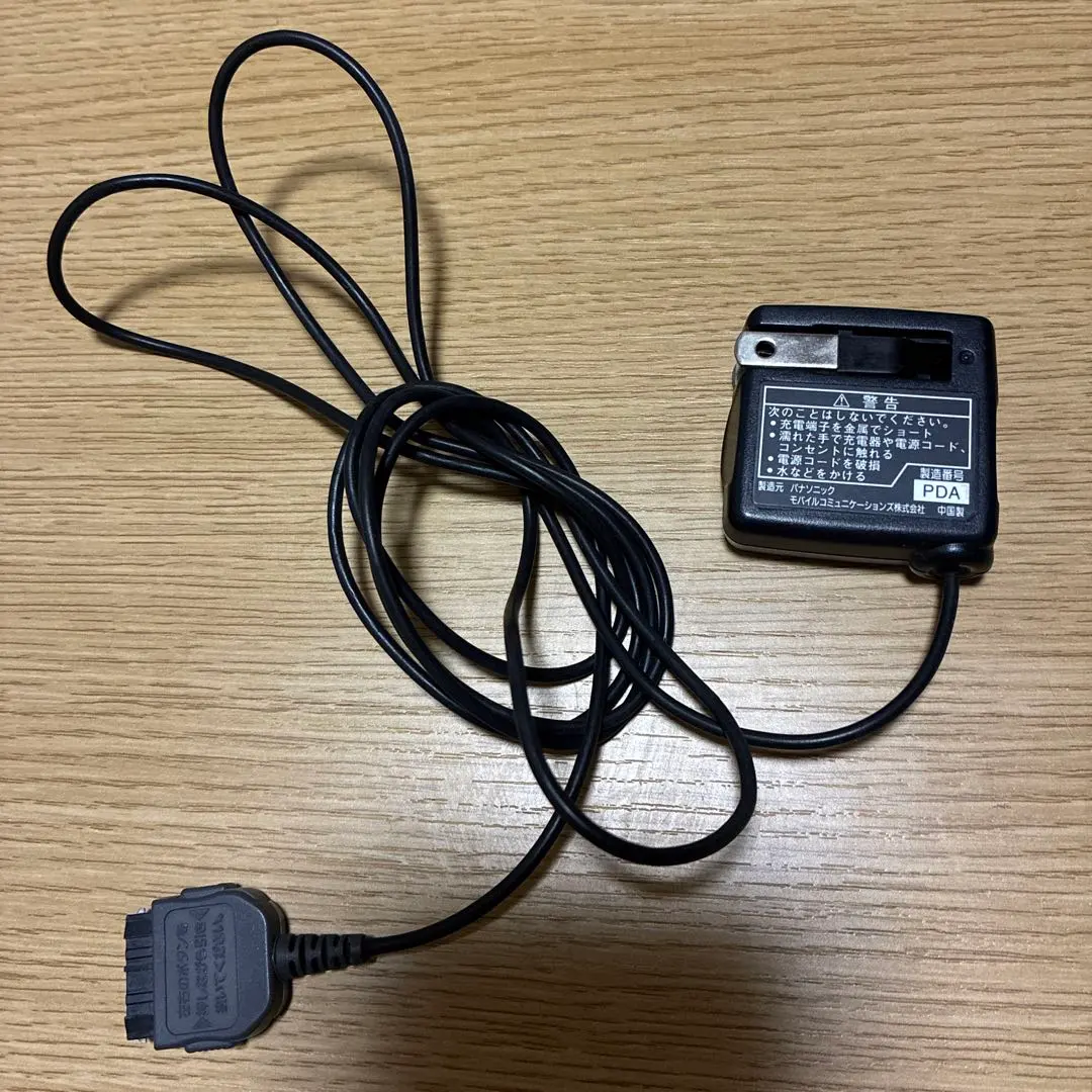 2026年最新】P003 ドコモ ACアダプターの人気アイテム - メルカリ