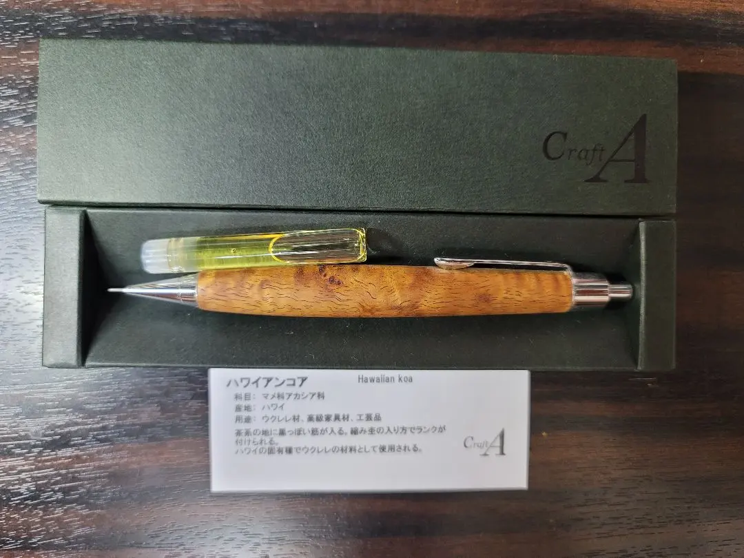 2026年最新】クラフトエー ハワイアンコアの人気アイテム - メルカリ