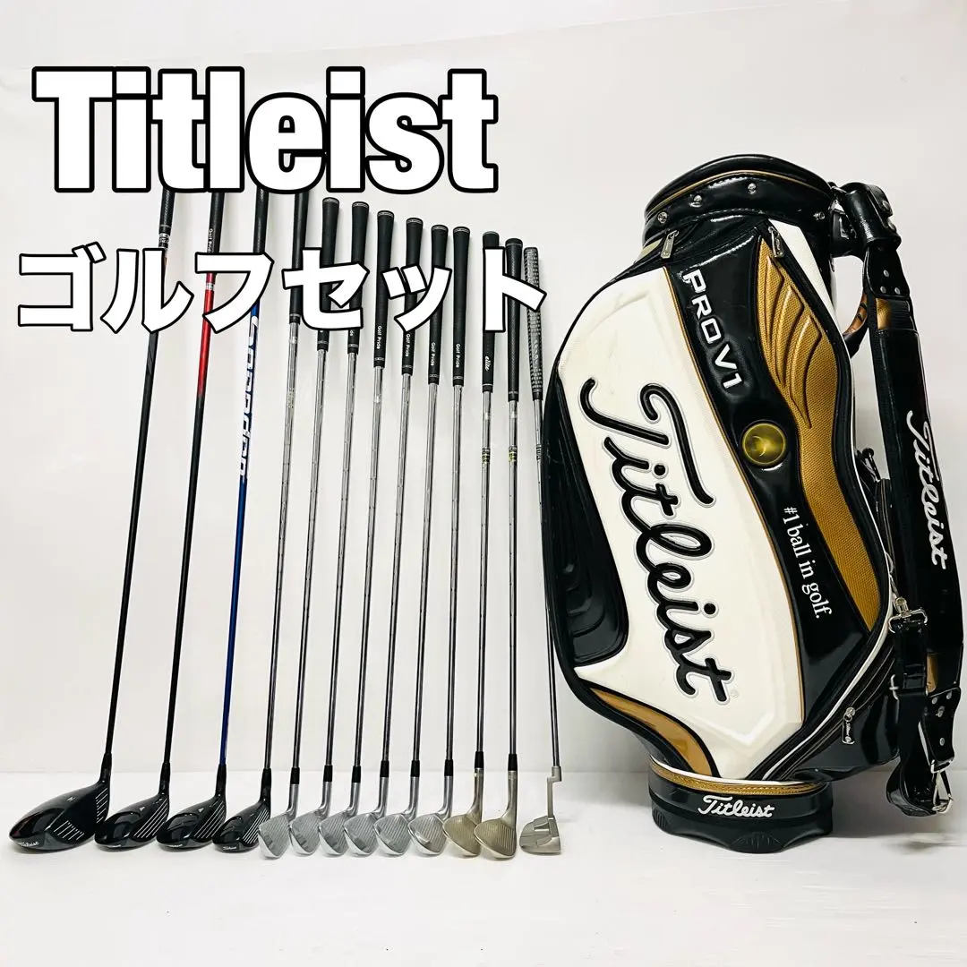 2026年最新】タイトリスト キャディ バッグ cb731の人気アイテム