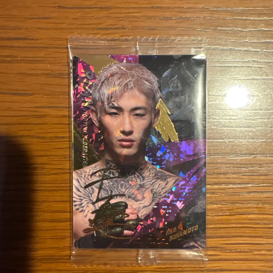 2026年最新】堀口恭司 サインの人気アイテム - メルカリ