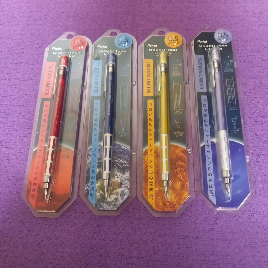2026年最新】グラフ1000 クリアの人気アイテム - メルカリ