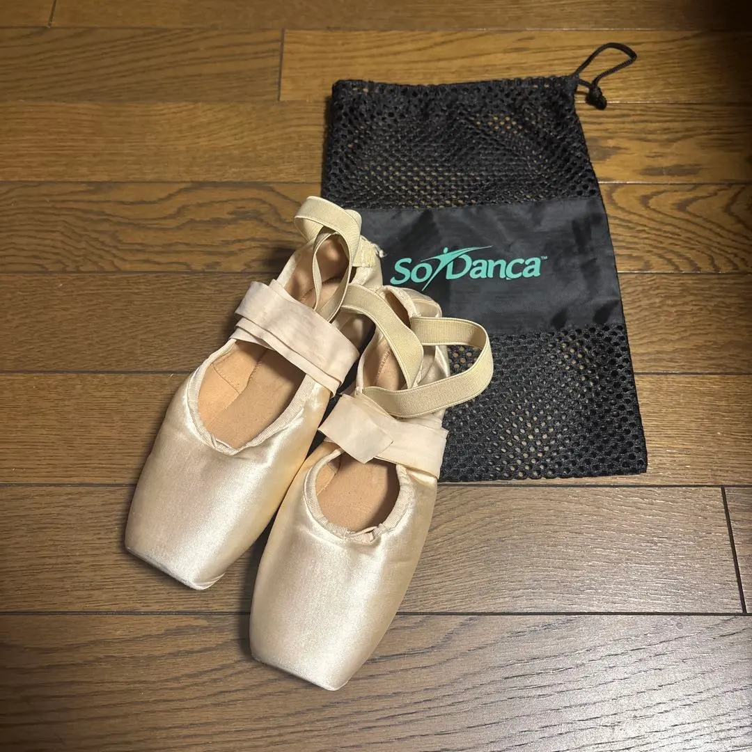 2026年最新】ソダンサの人気アイテム - メルカリ