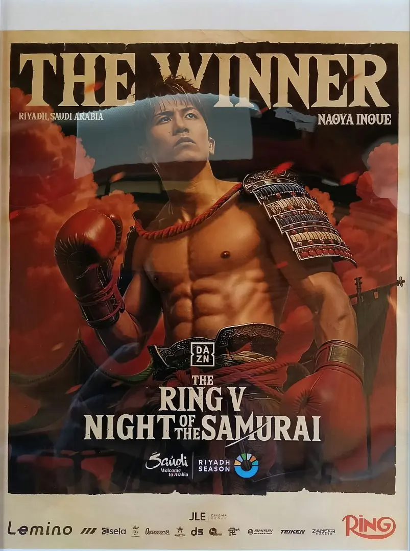 2026年最新】井上尚弥 ポスターの人気アイテム - メルカリ