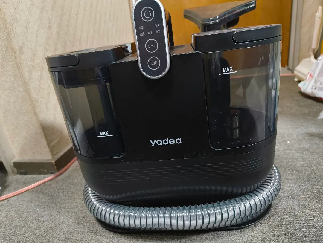 2026年最新】yadea r6 steamの人気アイテム - メルカリ