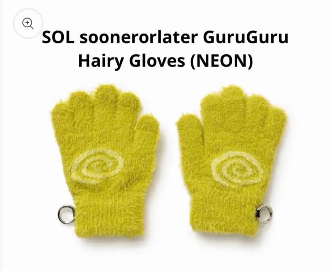 2026年最新】soL soonerorlater 手袋の人気アイテム - メルカリ