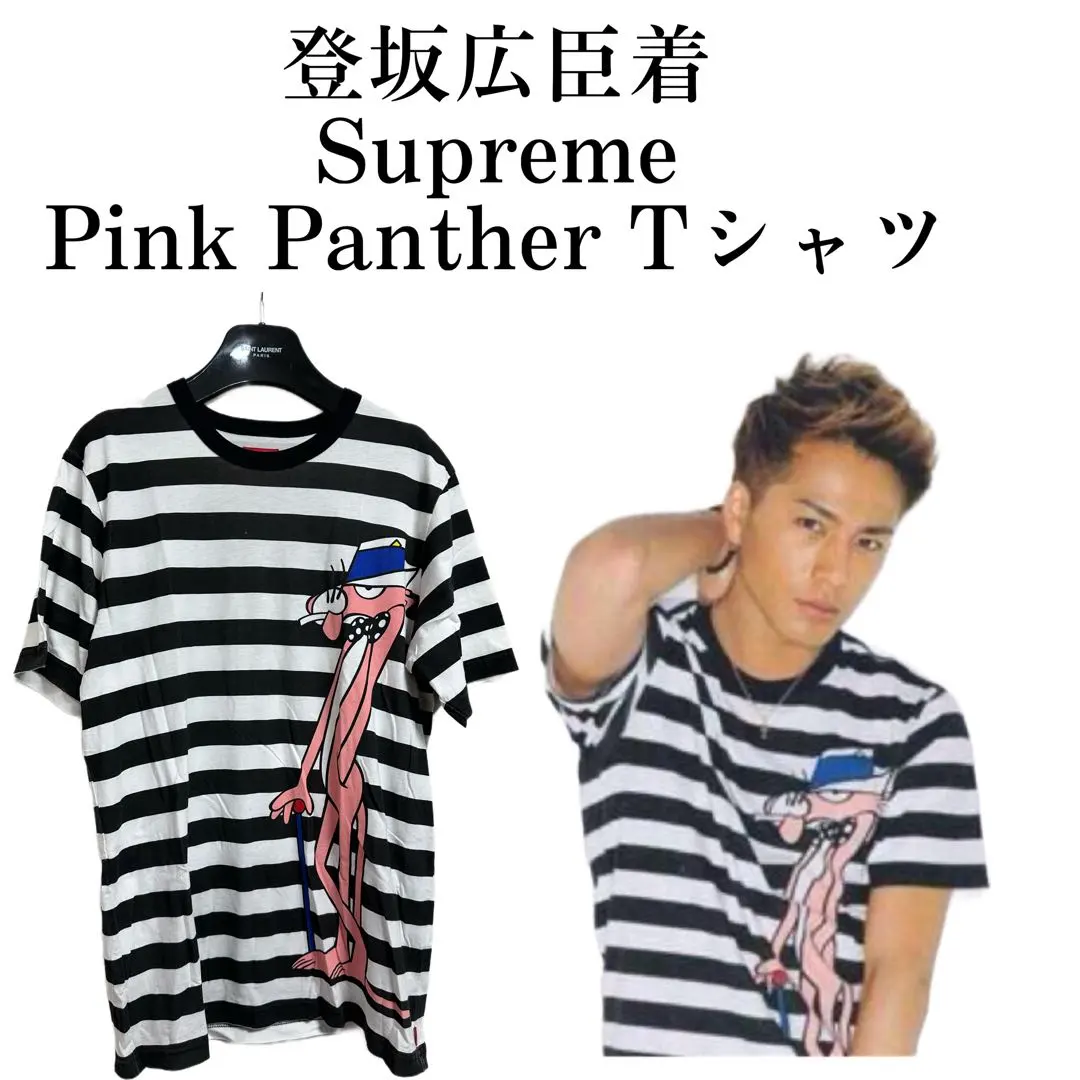 2026年最新】supreme 登坂 crewneckの人気アイテム - メルカリ