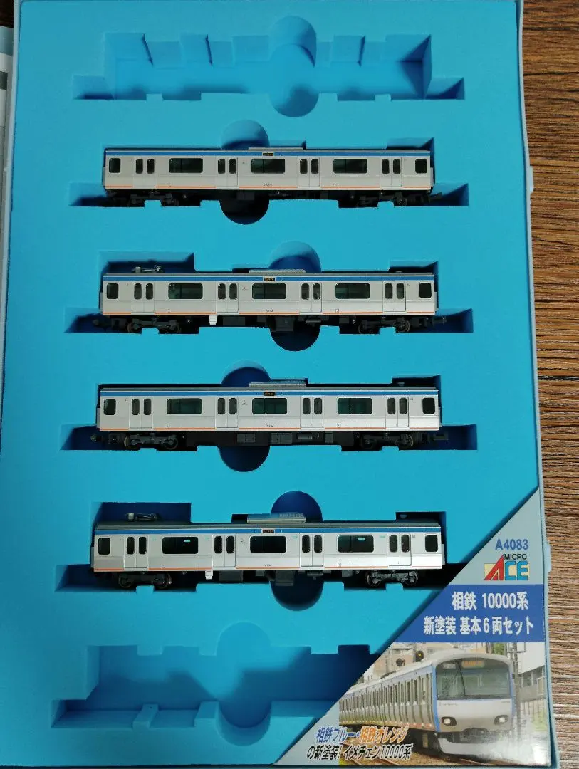 2026年最新】相鉄 マイクロの人気アイテム - メルカリ
