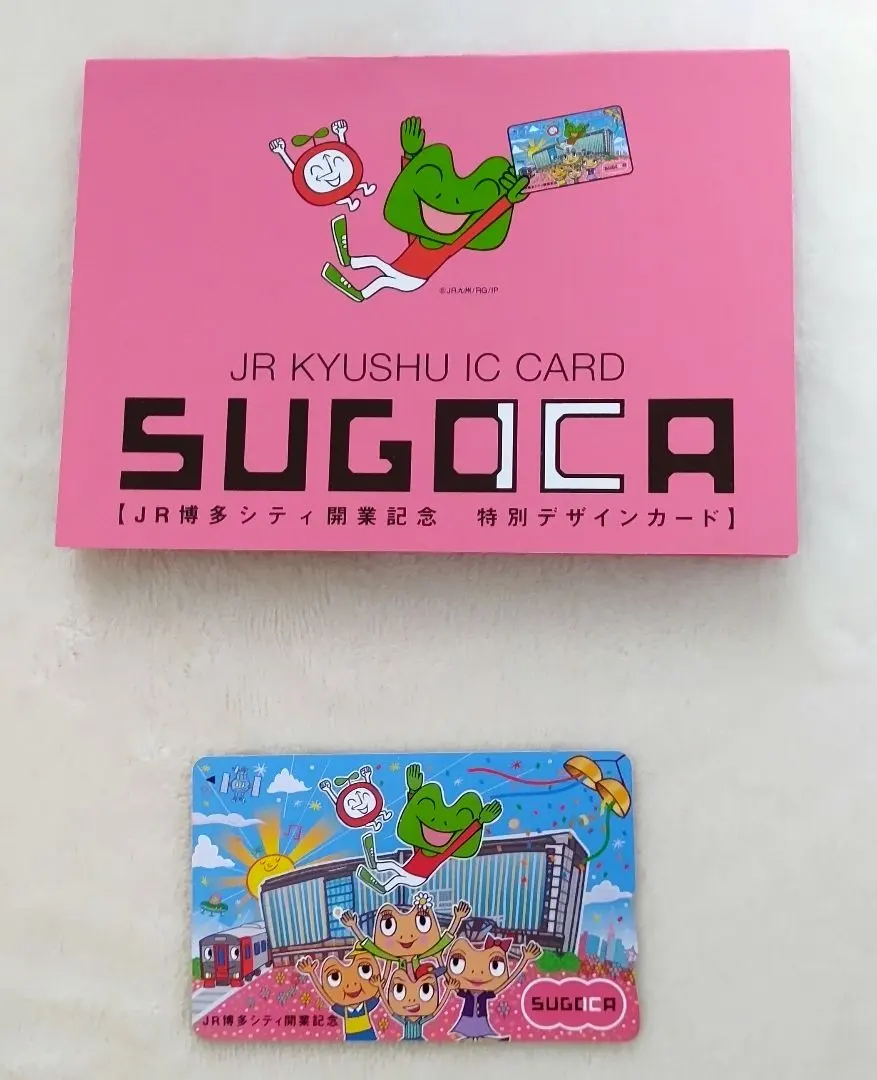 2026年最新】sugoca 特別デザインカードの人気アイテム - メルカリ