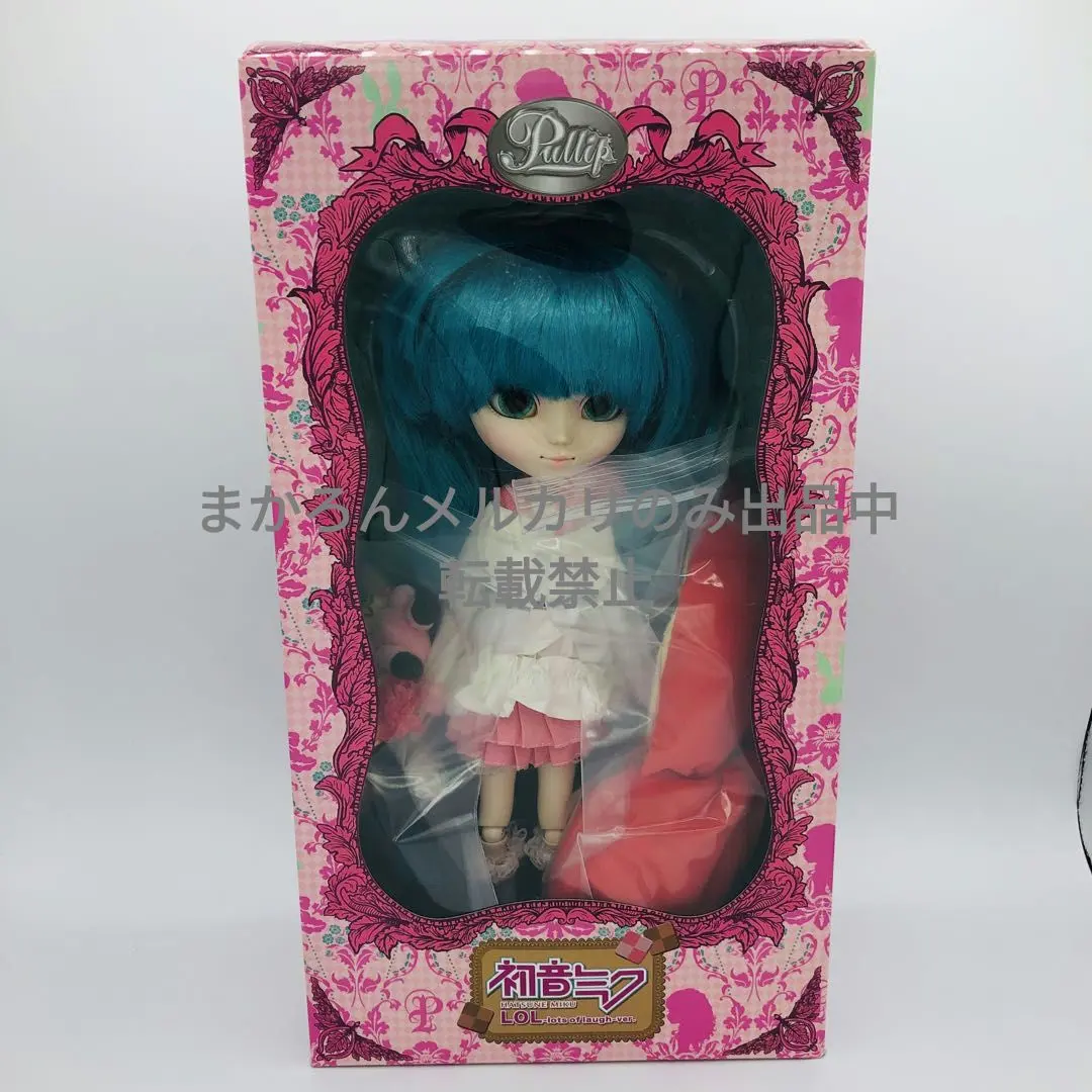 2026年最新】プーリップ初音ミクの人気アイテム - メルカリ