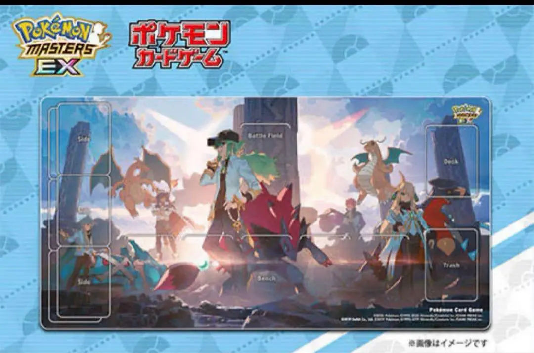 m22740392758_1.jpg?1758356955