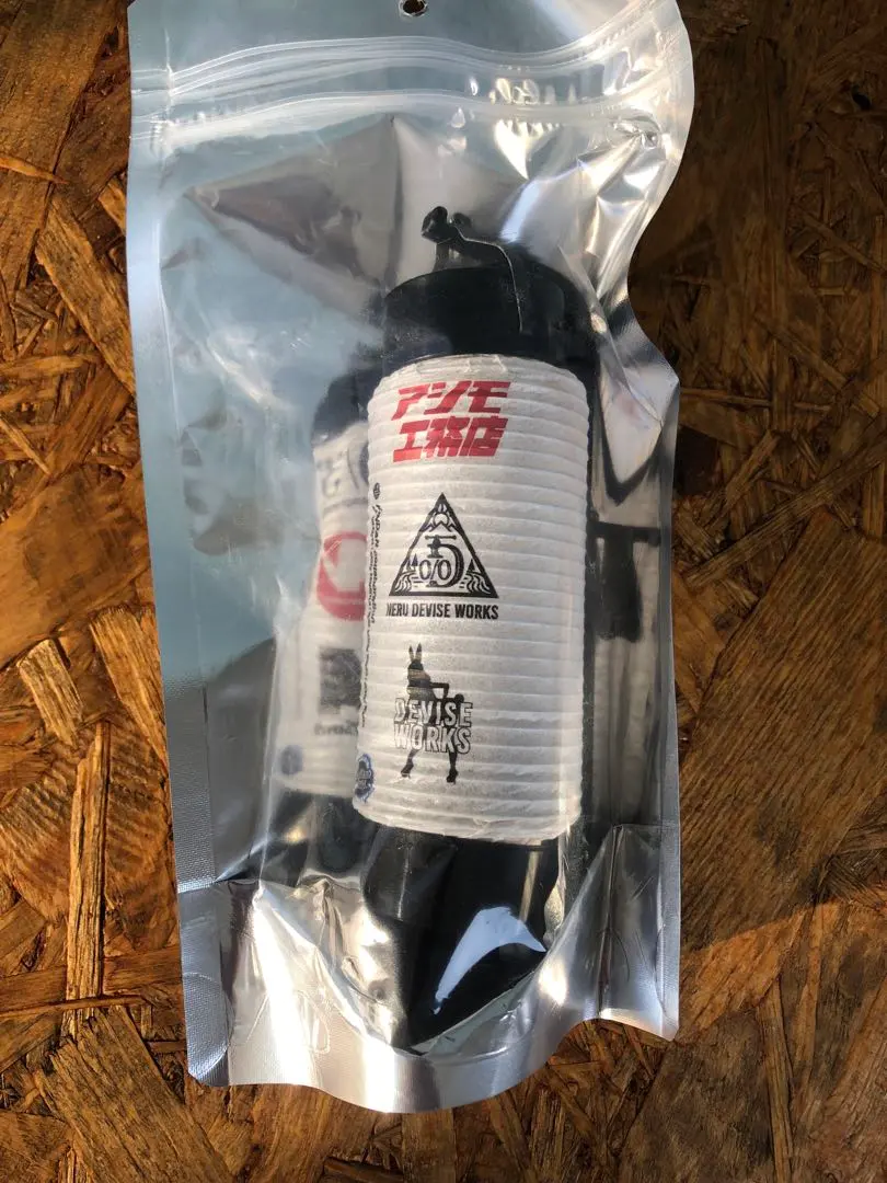 2026年最新】bayoutの人気アイテム - メルカリ