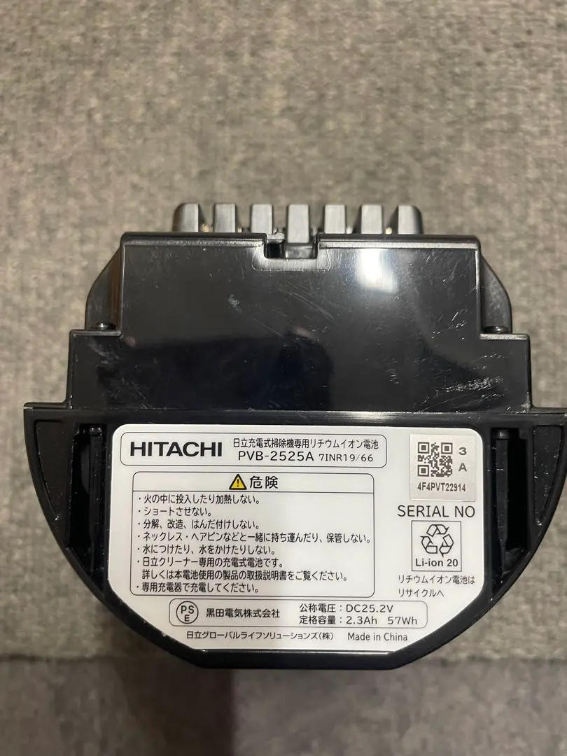 2026年最新】pvb-2525aの人気アイテム - メルカリ