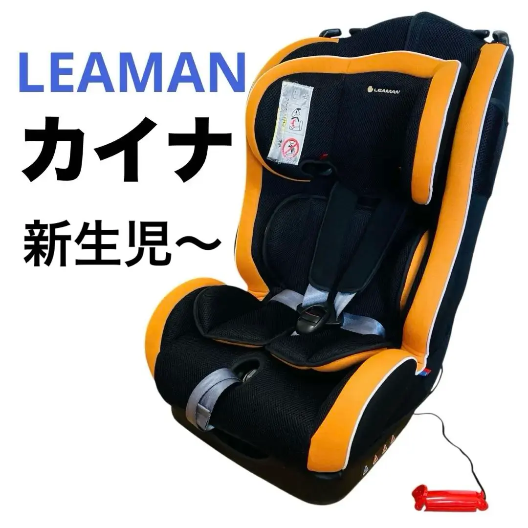 2026年最新】リーマン カイナ 1029aの人気アイテム - メルカリ