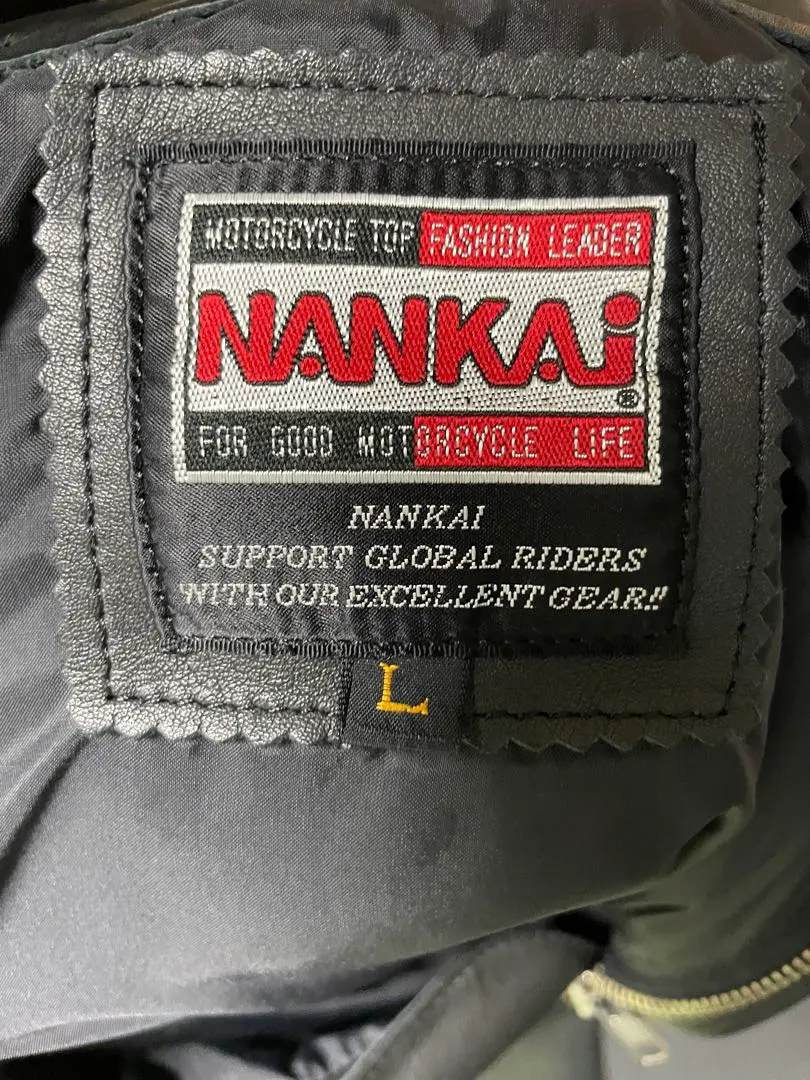 2026年最新】革ツナギ nankaiの人気アイテム - メルカリ