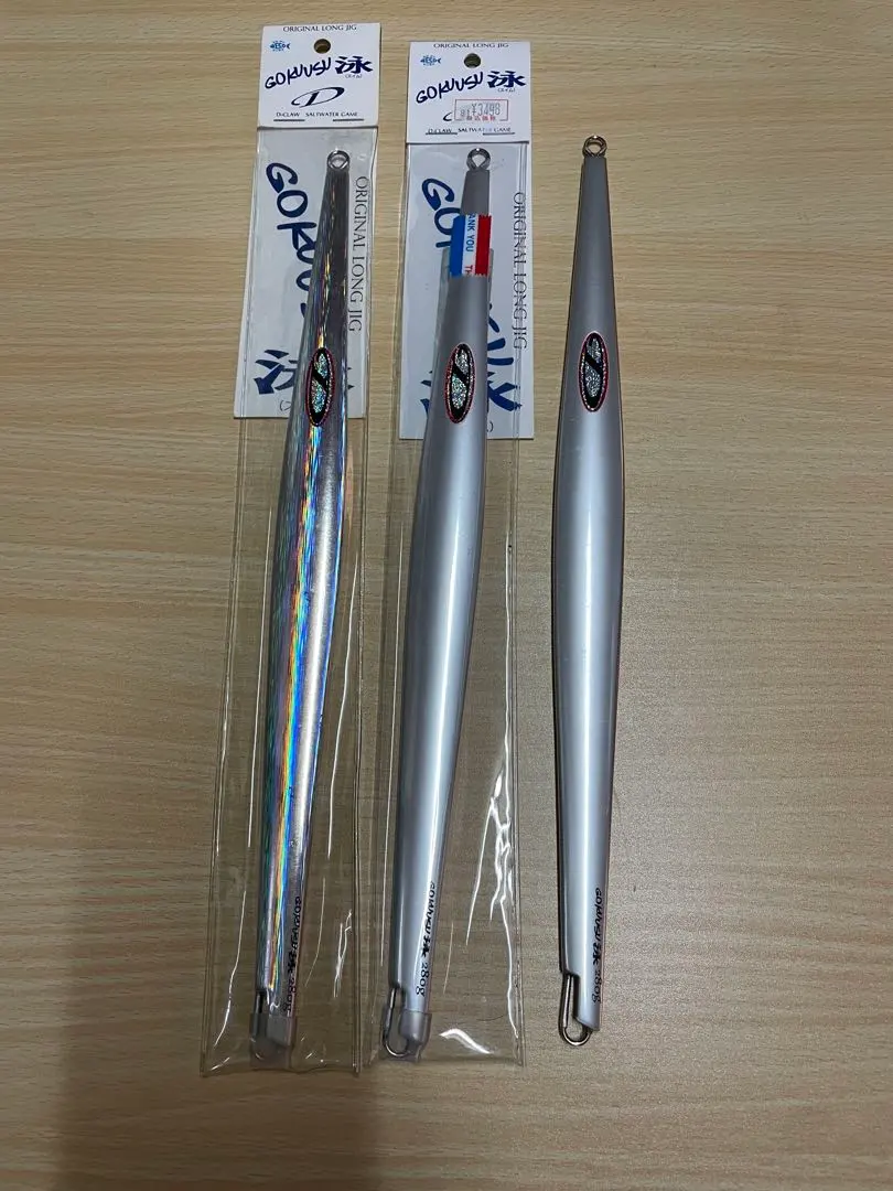 2026年最新】gokuusu 泳の人気アイテム - メルカリ