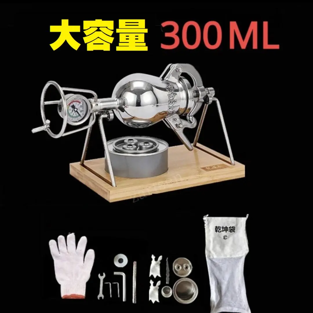 2026年最新】ポン菓子機の人気アイテム - メルカリ