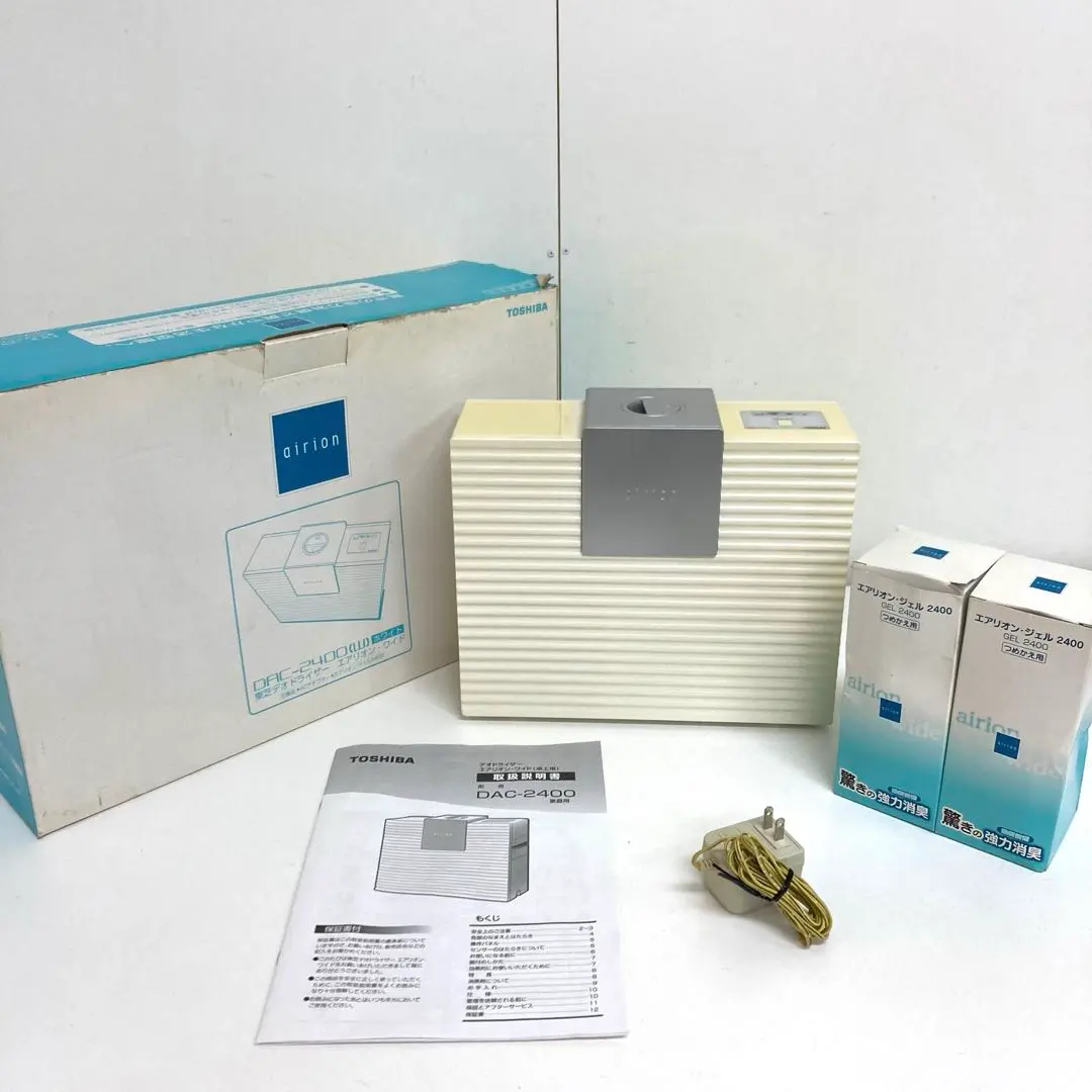 2026年最新】東芝エアリオンワイドの人気アイテム - メルカリ