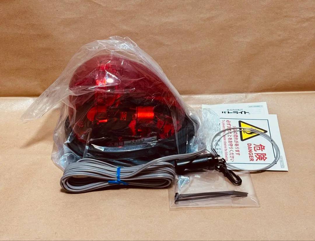 HKFM 101 G 赤色回転灯12V 覆面 パトカー 解体発生品 パトライト