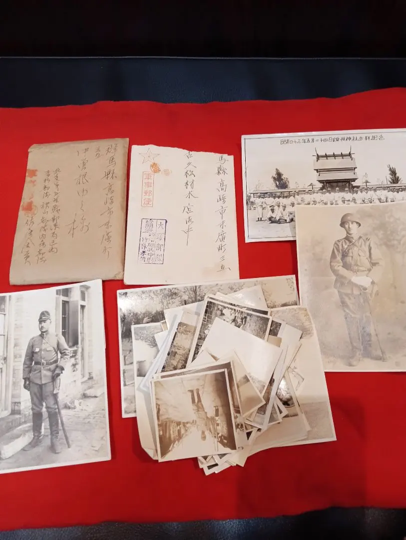 2026年最新】満州 絵葉書の人気アイテム - メルカリ