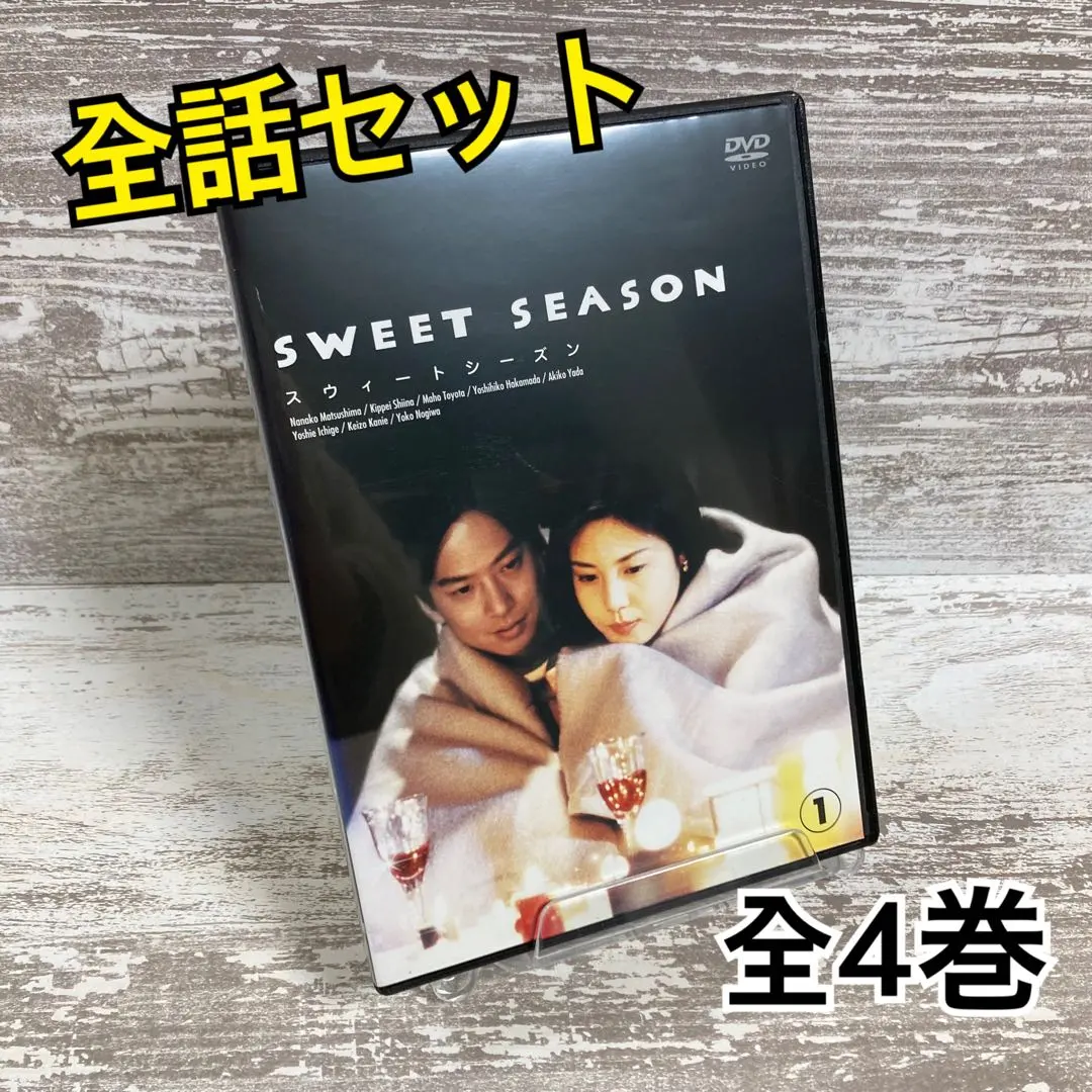 2026年最新】松嶋菜々子 椎名桔平の人気アイテム - メルカリ