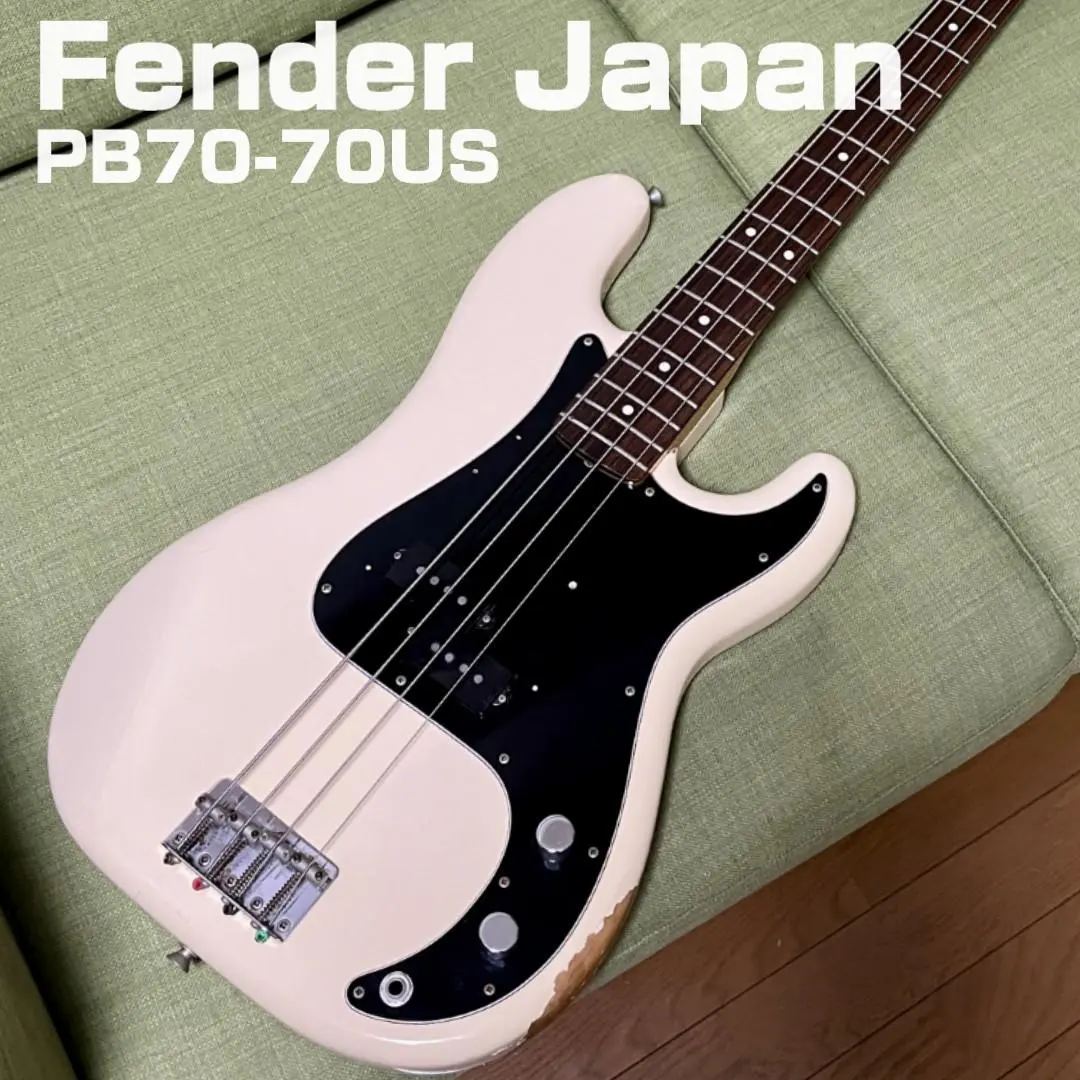 2026年最新】FENDER PB70 USの人気アイテム - メルカリ