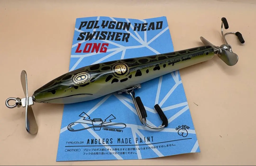 2026年最新】アングラーズメイドの人気アイテム - メルカリ