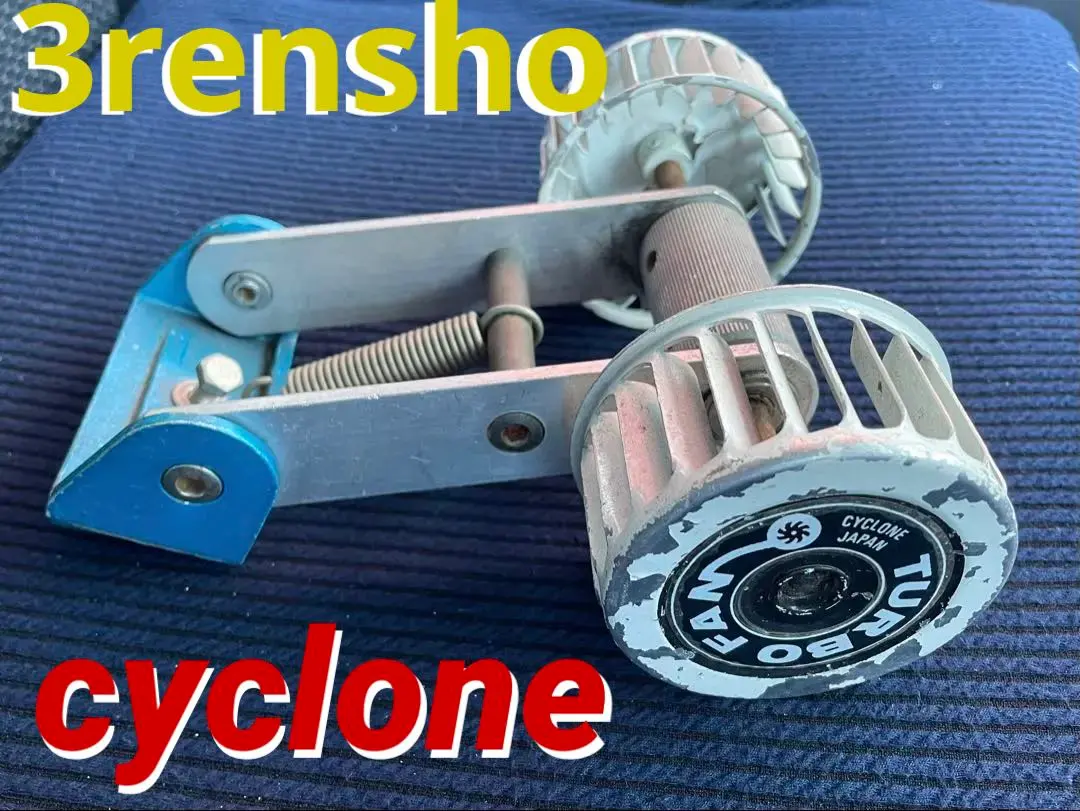 2026年最新】三連勝 3連勝 3RENSHOの人気アイテム - メルカリ