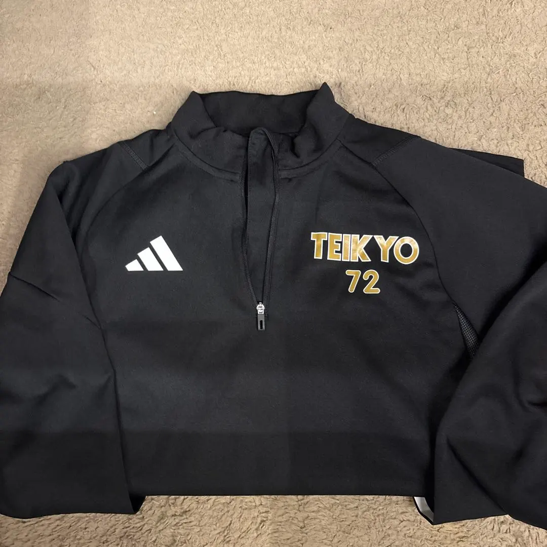 2026年最新】帝京第三の人気アイテム - メルカリ