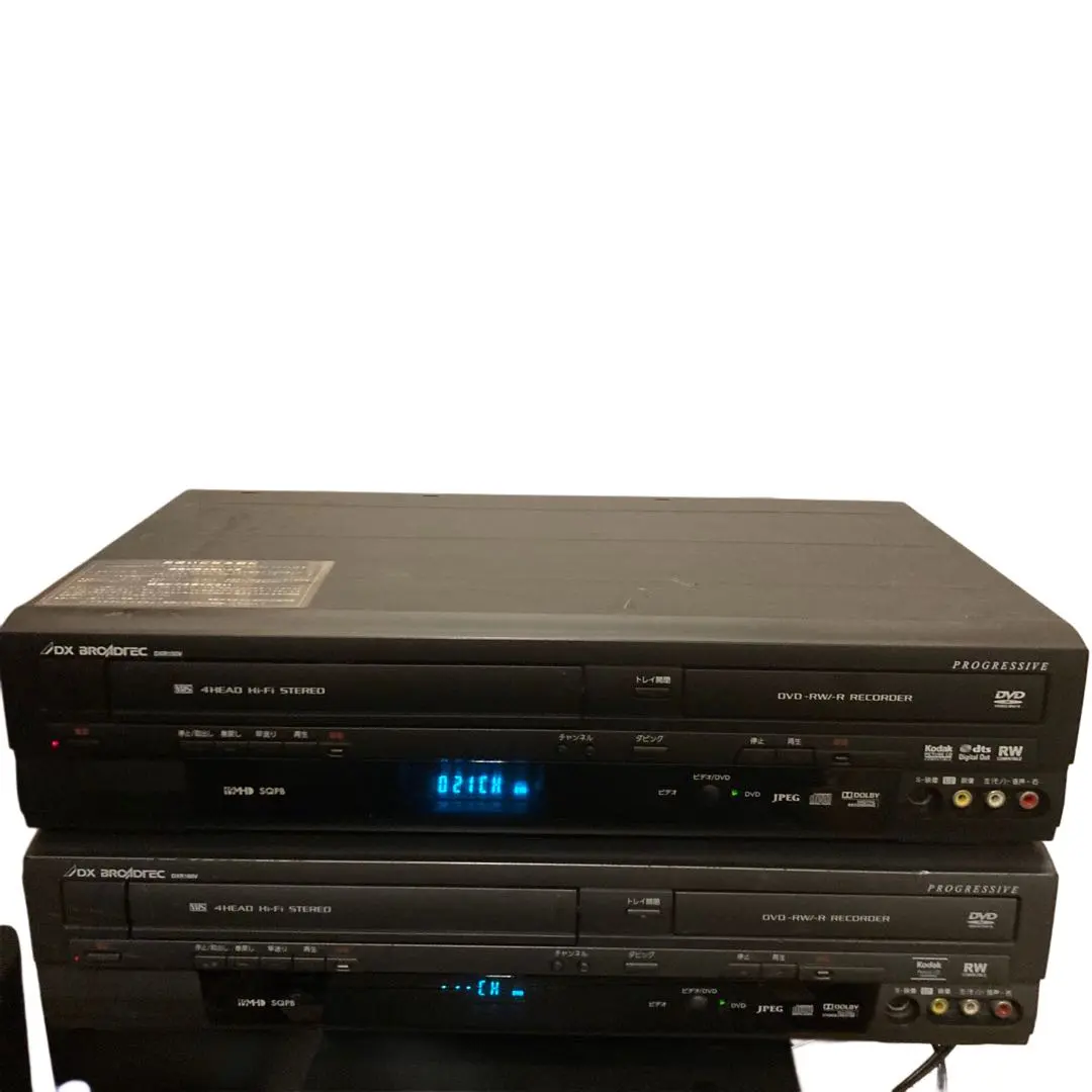 2026年最新】DXR-160の人気アイテム - メルカリ