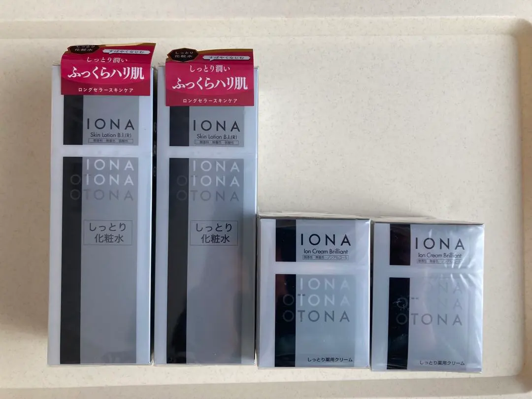 2026年最新】イオナザクリームIIの人気アイテム - メルカリ