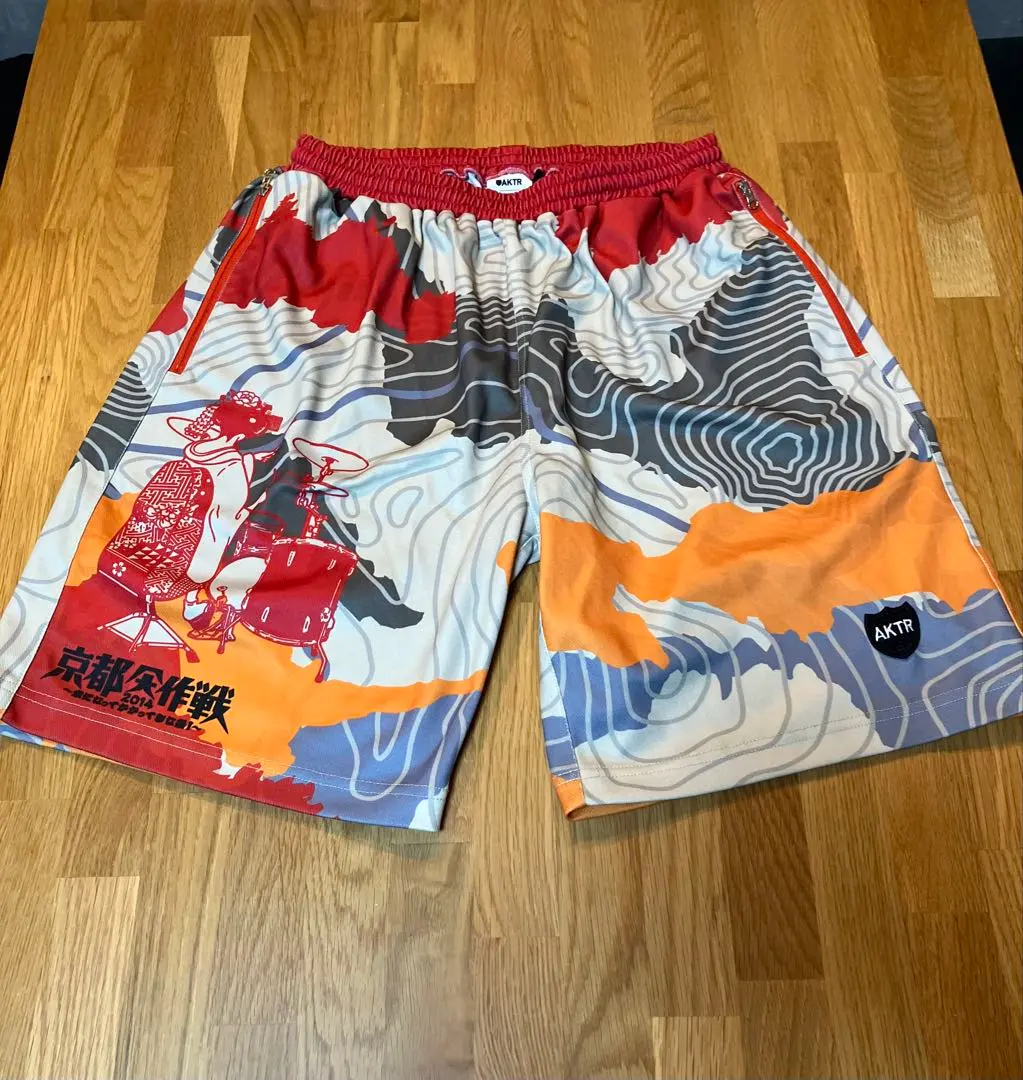 2026年最新】京都大作戦 バスパンの人気アイテム - メルカリ